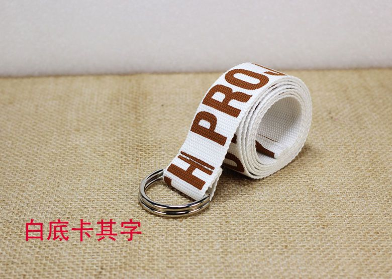 Rofuka - Lettercanvas riem zonder gaten