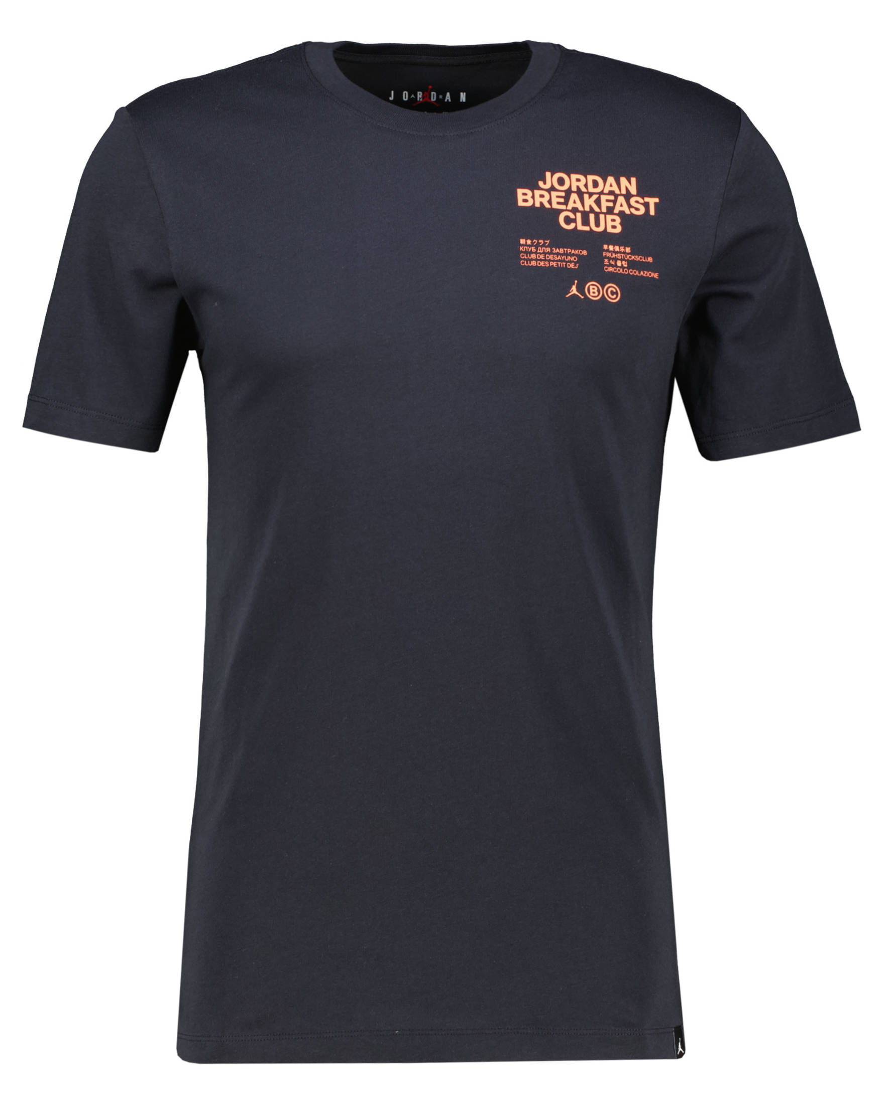 Jordan| Herren T-Shirt JORDAN DRI-FIT