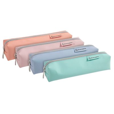 Trousse carrée Aquarel - disponible dans différentes couleurs - Exacompta