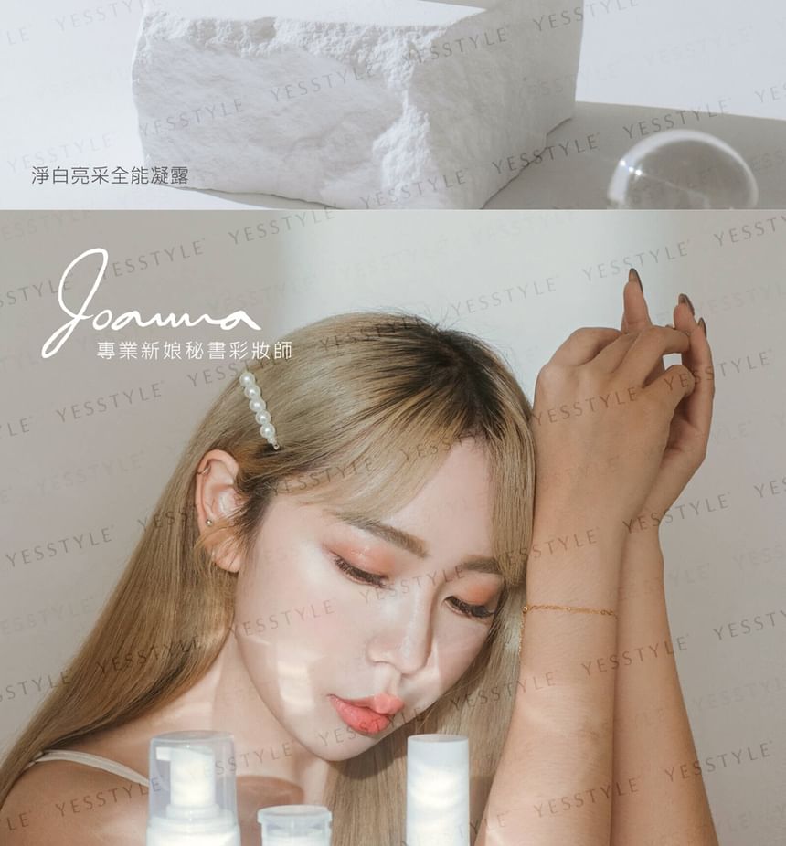 JFORYOU - Whitening Series Whitening Serum