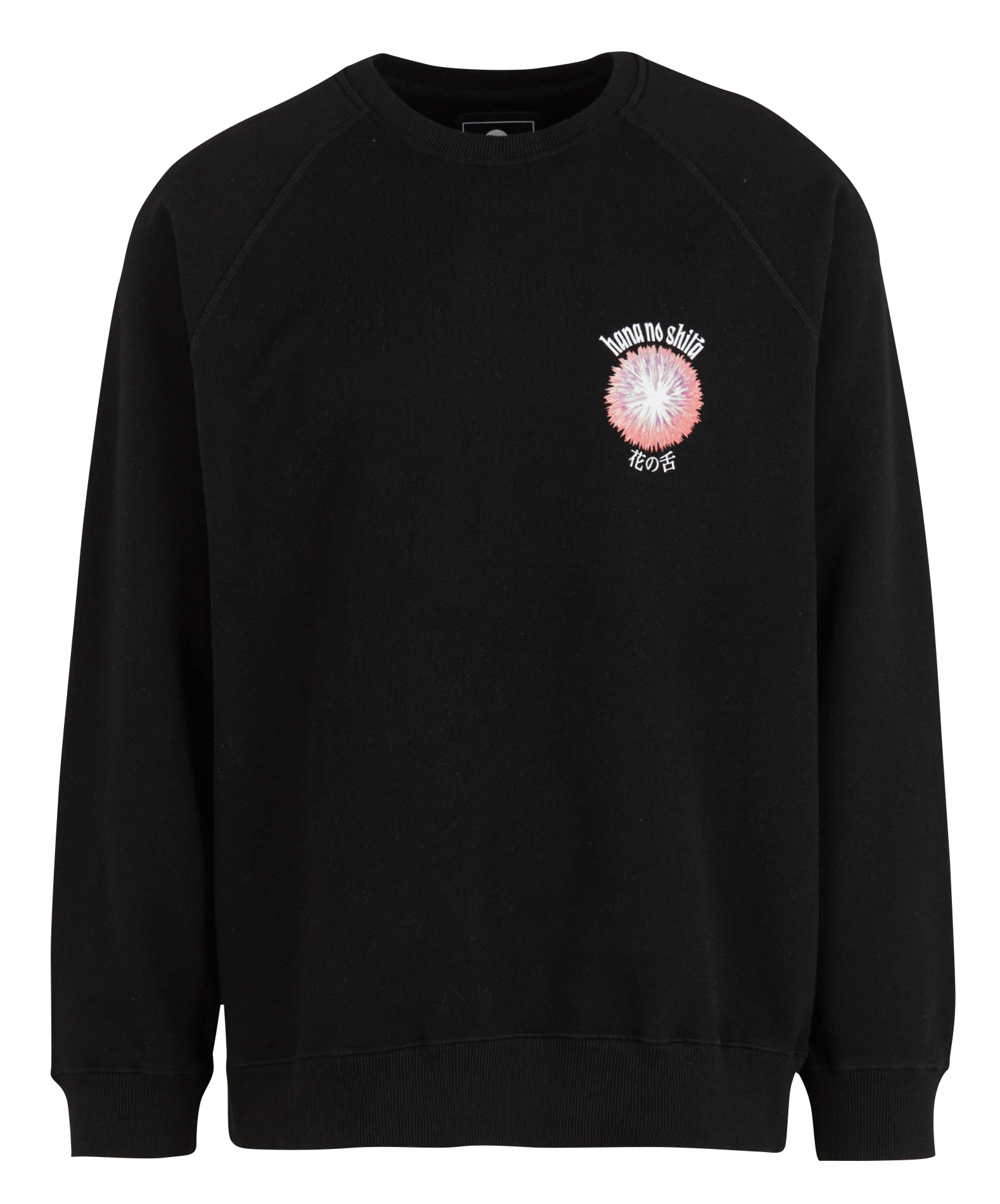 Pull col rond ample à imprimés en coton| Noir