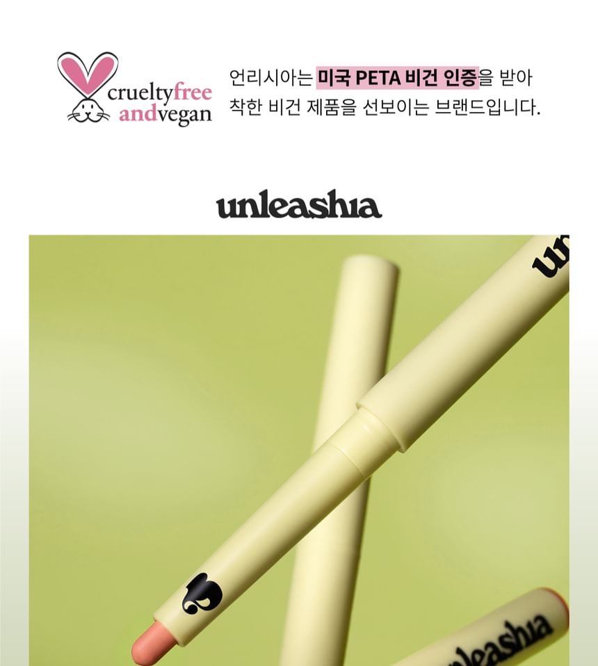 UNLEASHIA - Oh! Happy Day Lippotlood - 7 kleuren