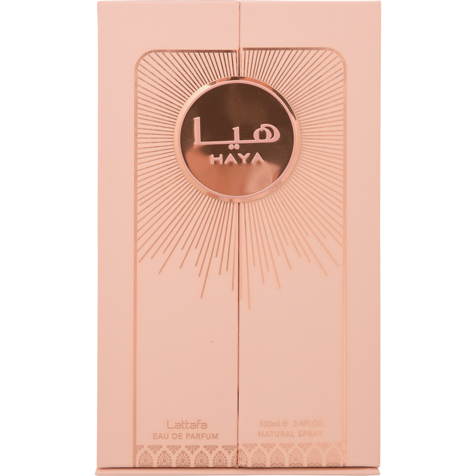 Lattafa Haya Eau de Parfum