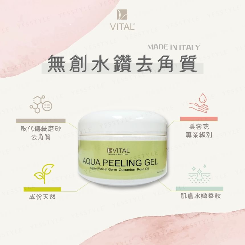 VITAL - Aqua Peeling Gel