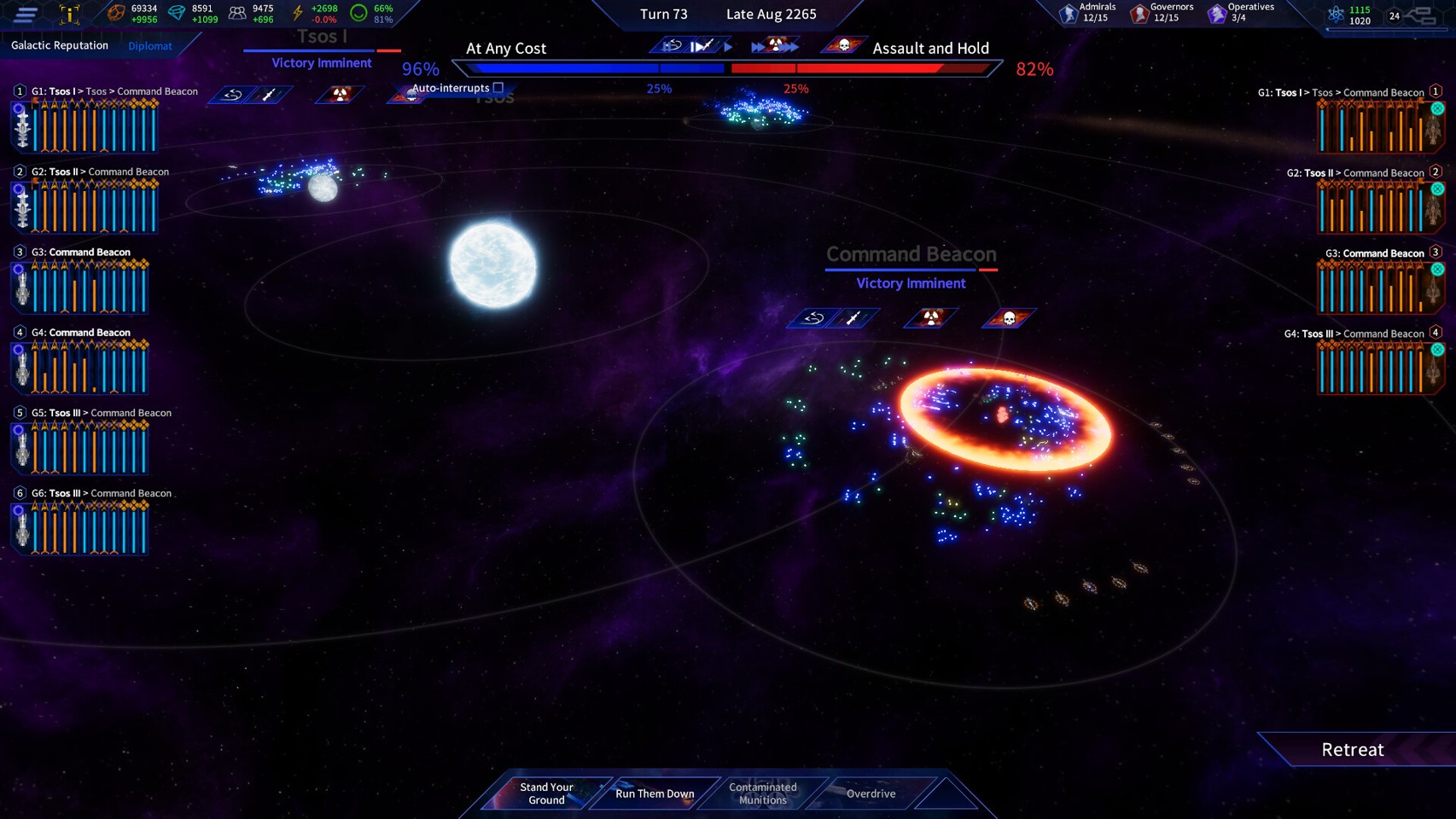 The Pegasus Expedition- PC