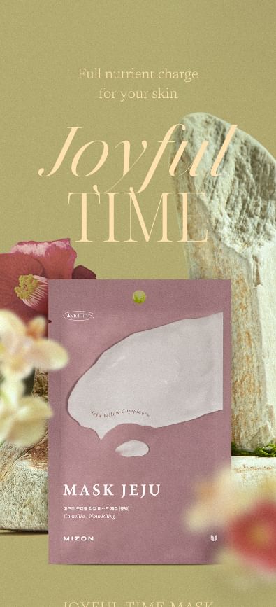 MIZON - Joyful Time Mask Jeju - 5 soorten