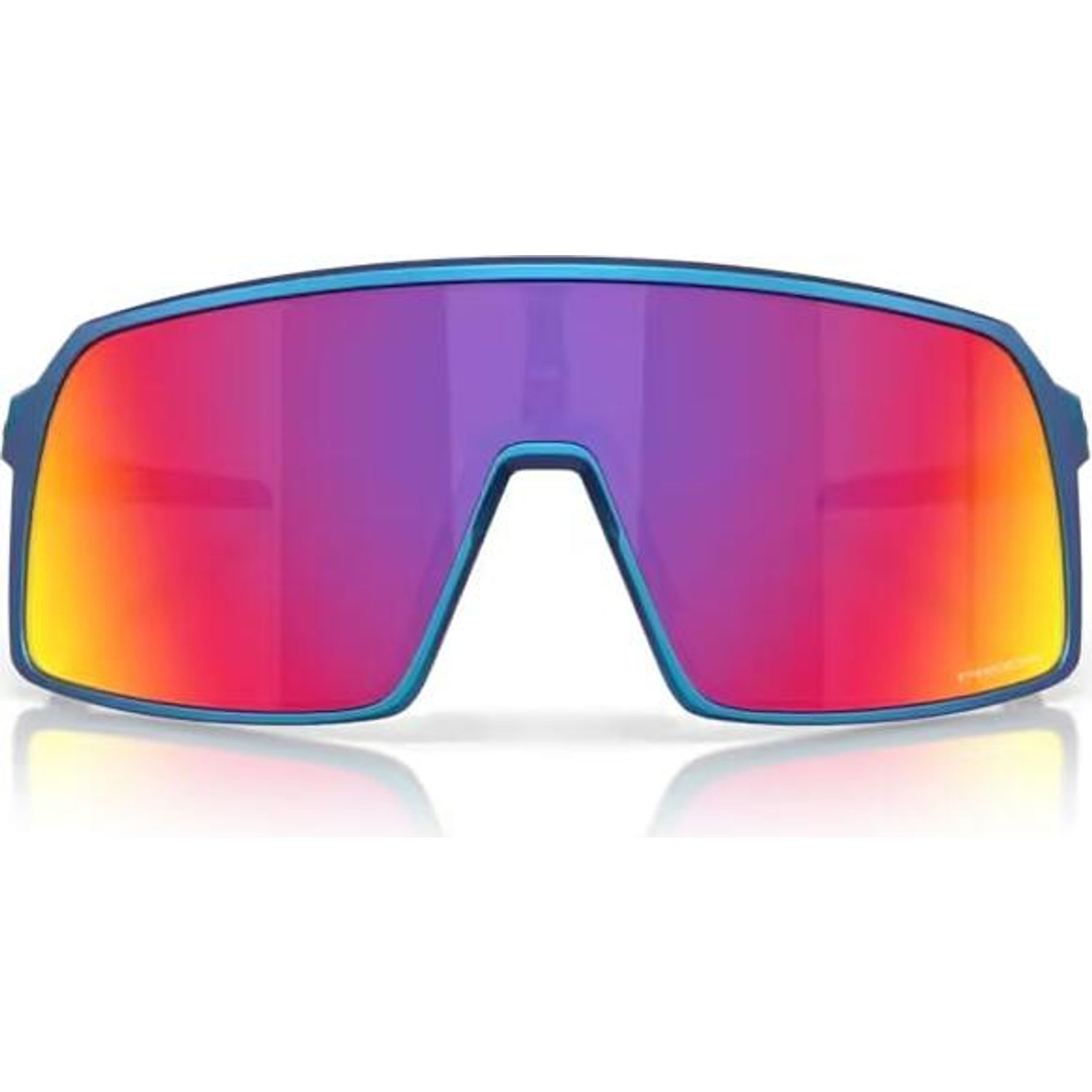 Oakley Sutro Prizm Fietsbril