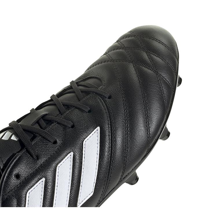 adidas Copa Gloro ST Firm Ground Voetbalschoenen