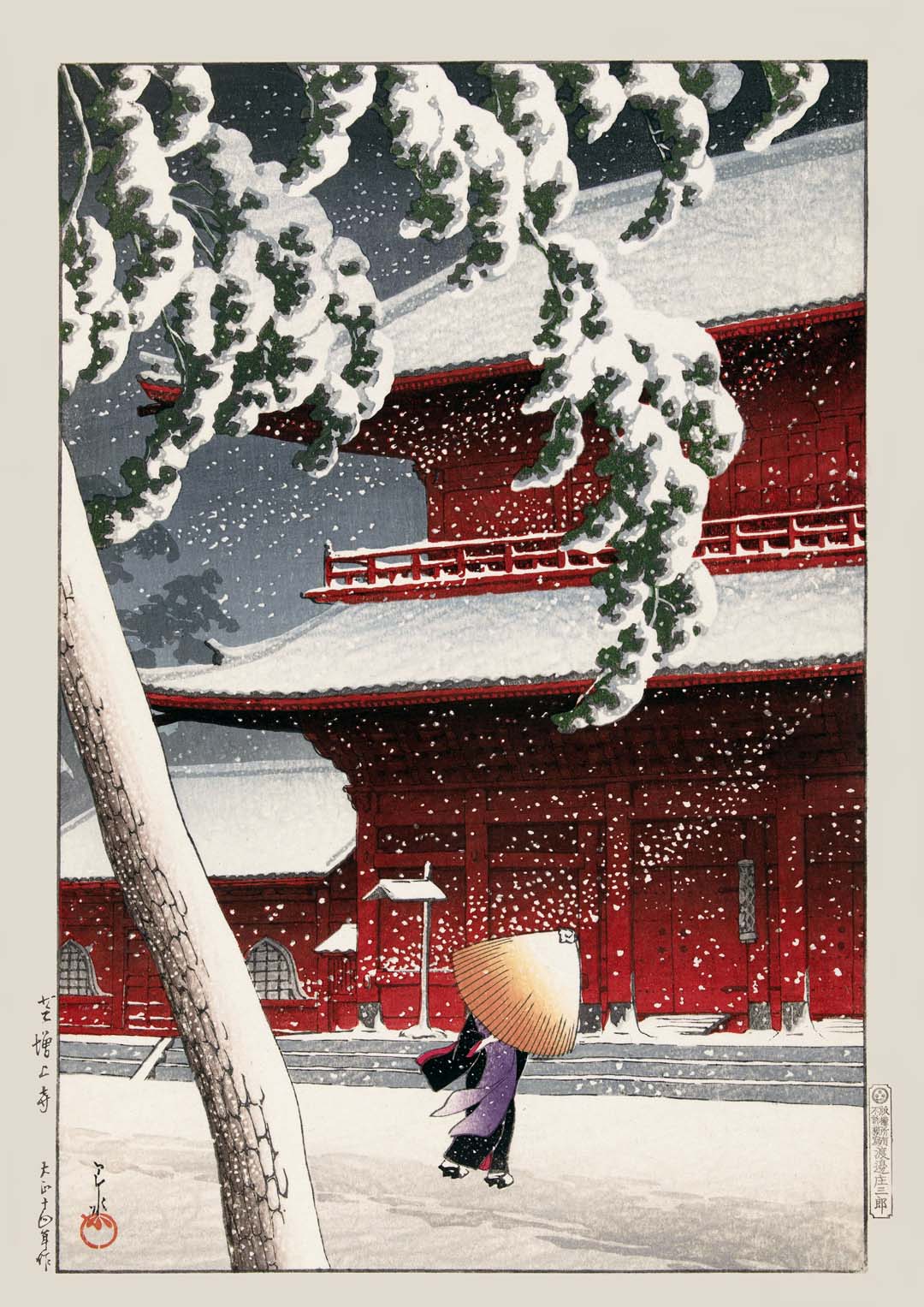 Geisha im Schnee von Hasui