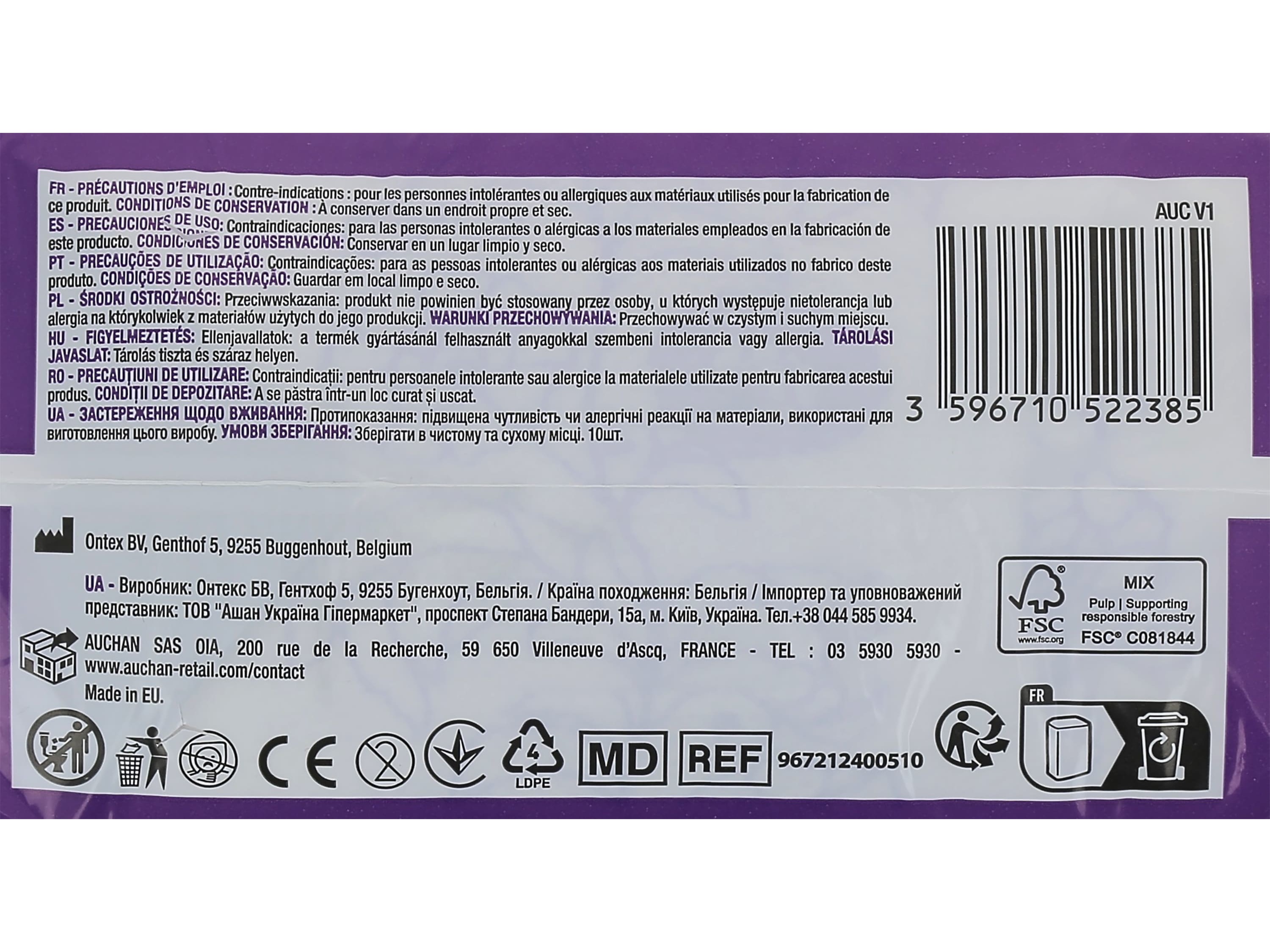 CUECAS DE INCONTINÊNCIA AUCHAN DISCREET TAMANHO M BRANCO 10UN