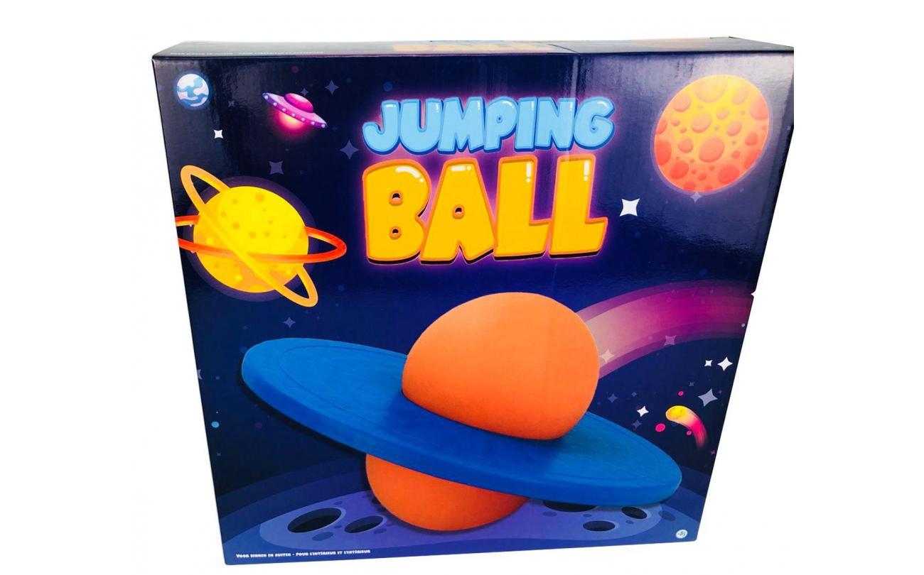 Jumping Ball