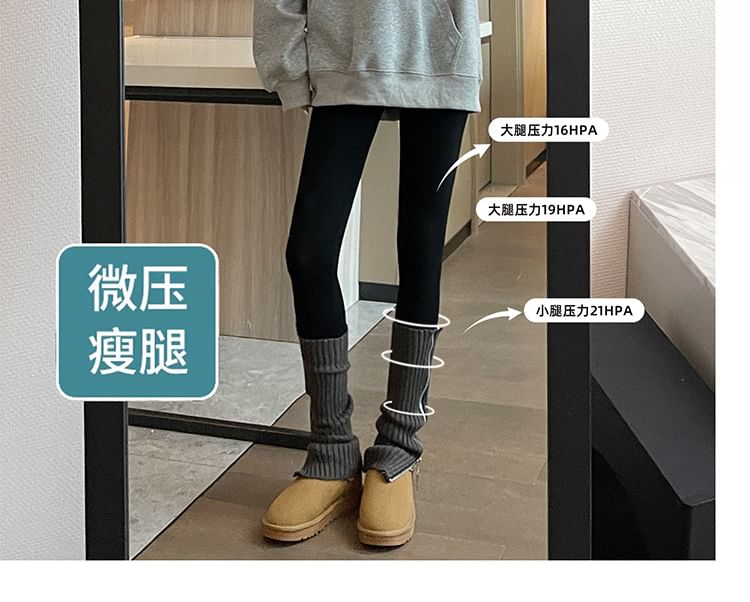 Enpheriado - Hoge taille effen cropped legging (verschillende ontwerpen)