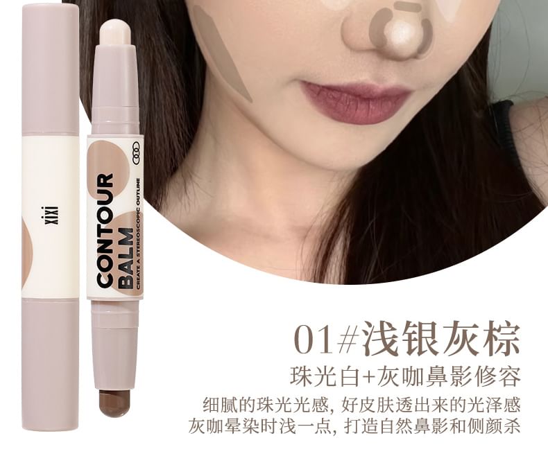 xixi - Sculpting Highlight Stick - 2 kleuren
