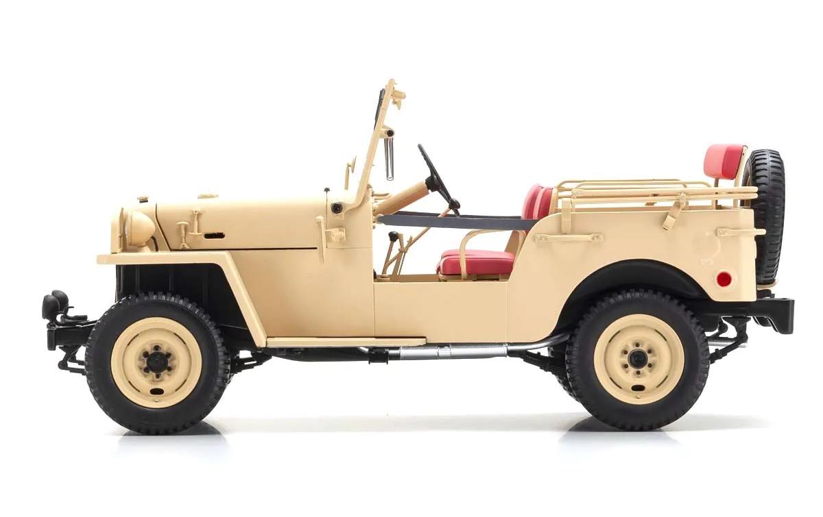 Toyota Land Cruiser BJ Beige, 1:18<br>Detailgetreues Modellauto für Sammler im Massstab 1:18