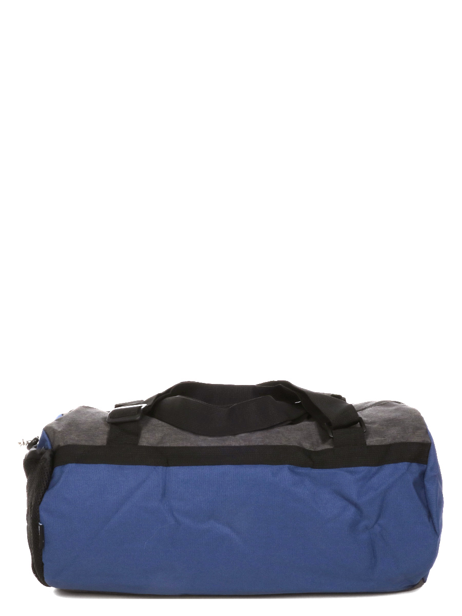 Sac Captain America 48 cm