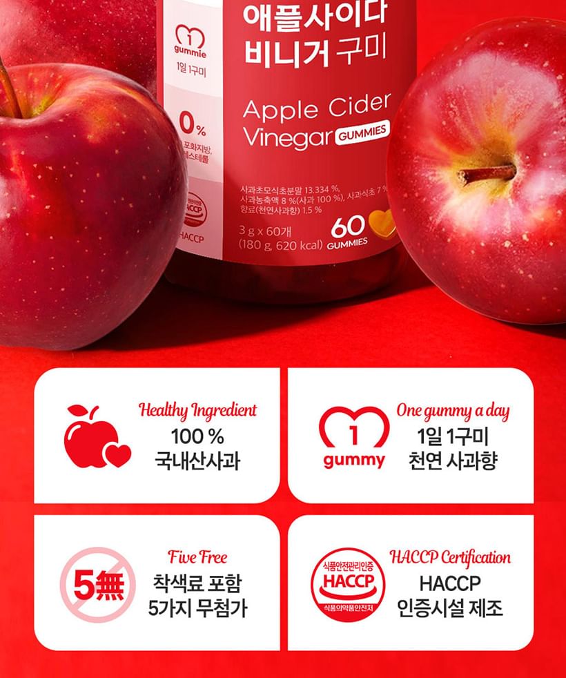 Nutri D-DAY - Appelazijn Gummies