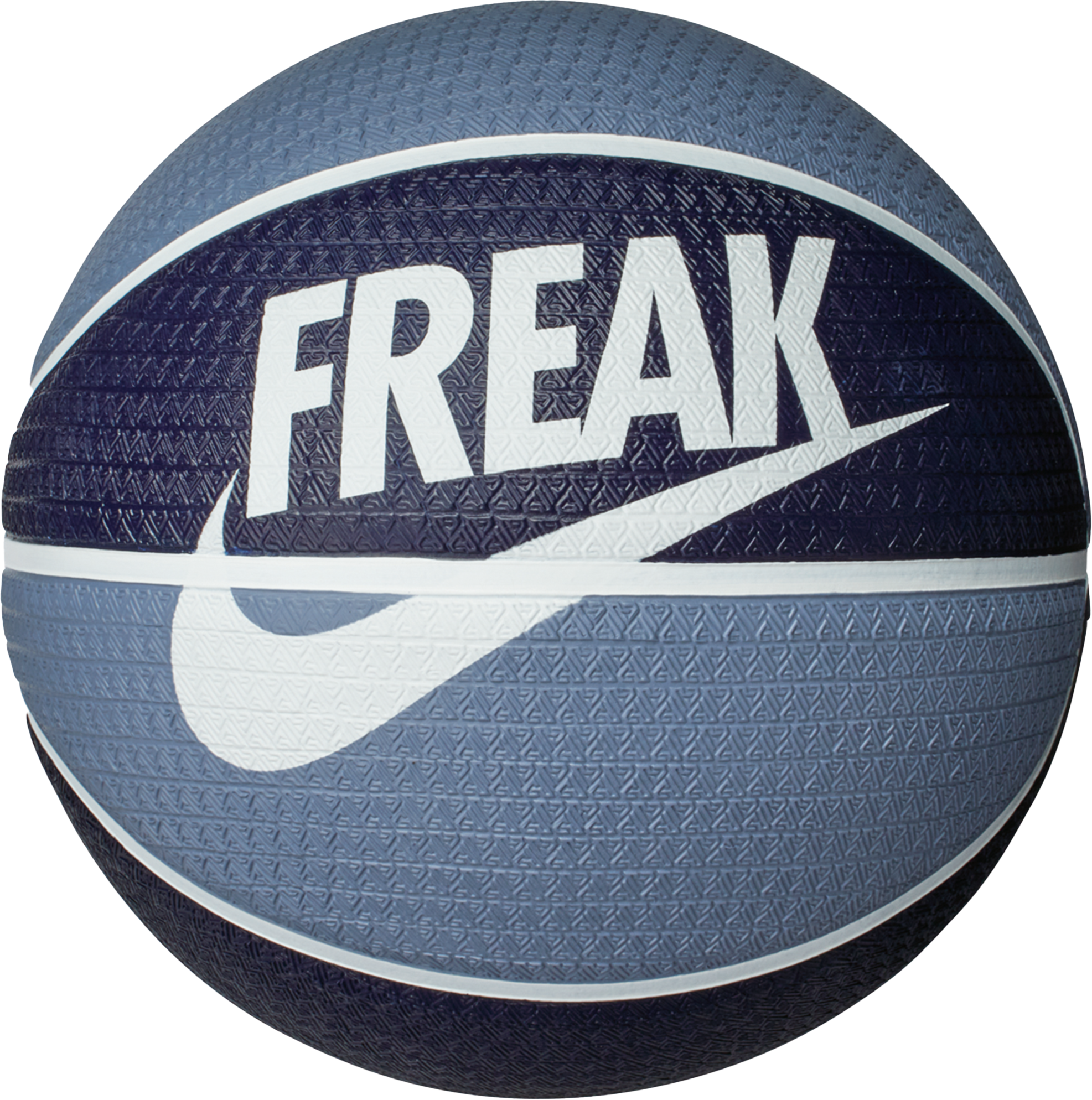 Nike Playground 8P 2.0 Basketball F426