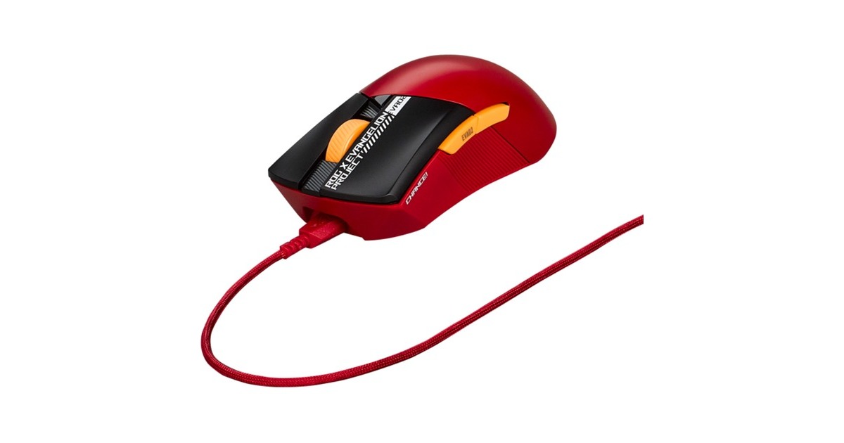ASUSROG Gladius III Wireless AimPoint EVA-02 Edition gaming muis  (Zwart/rood, 100 - 36000 dpi, USB 2.0, 2.4 GHz, Bluetooth 5.2)