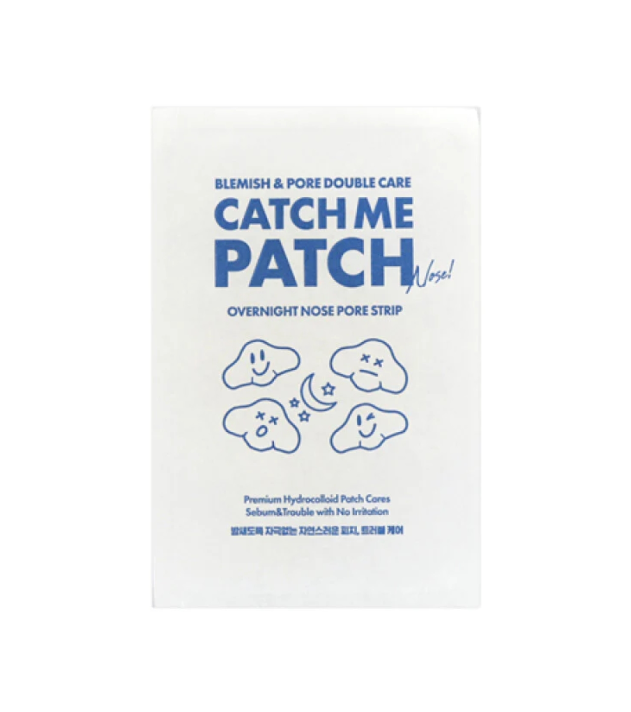 Catch Me Patch - Adesivo para o nariz Overnight Nose Pore Strip