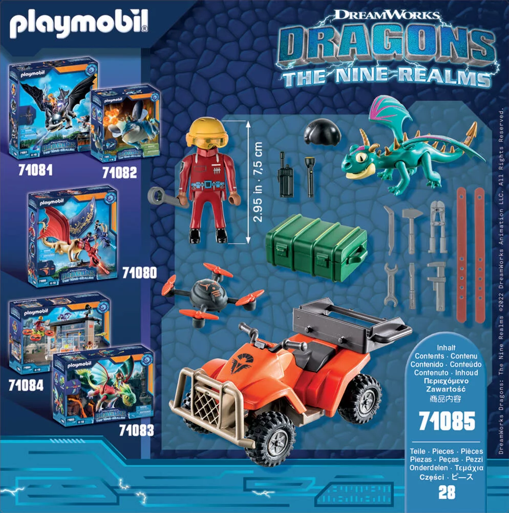 DRAGONS NINE REALMS : ICARIS QUAD - 71085