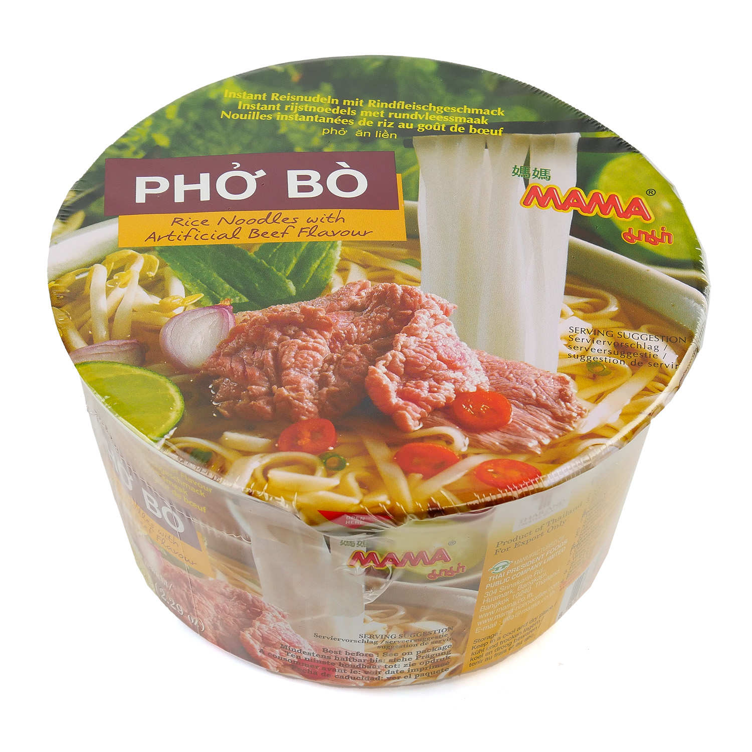 Soupe Pho Bo - Nouilles de riz instantanées aromatisées au boeuf