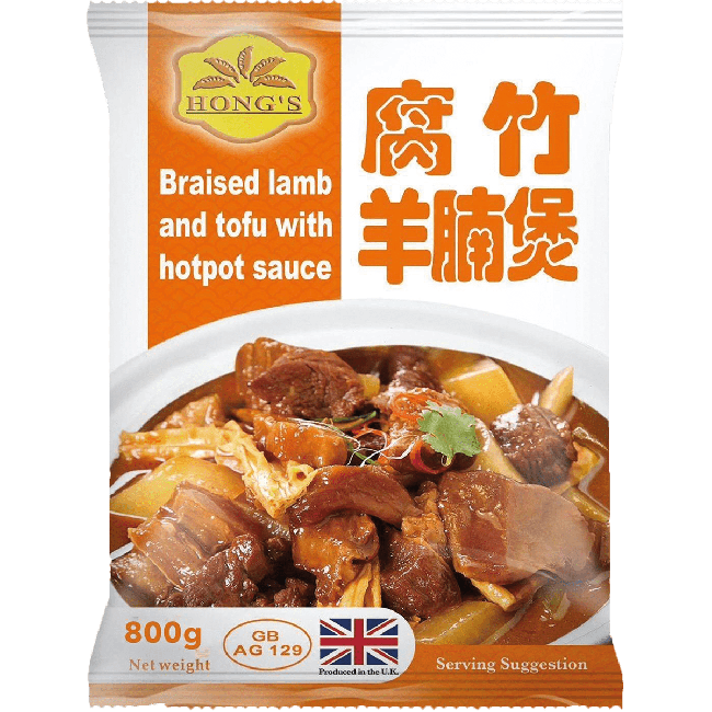 Hong's Gestoofde Lamsvlees & Tofu met Hot Pot Saus 800g