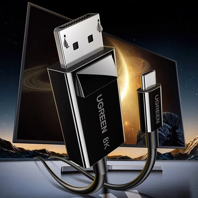 (1.5m) USB-C auf DisplayPort DP Kabel 8K@60Hz Adapter für Monitor / Beamer / TV / PC - Schwarz