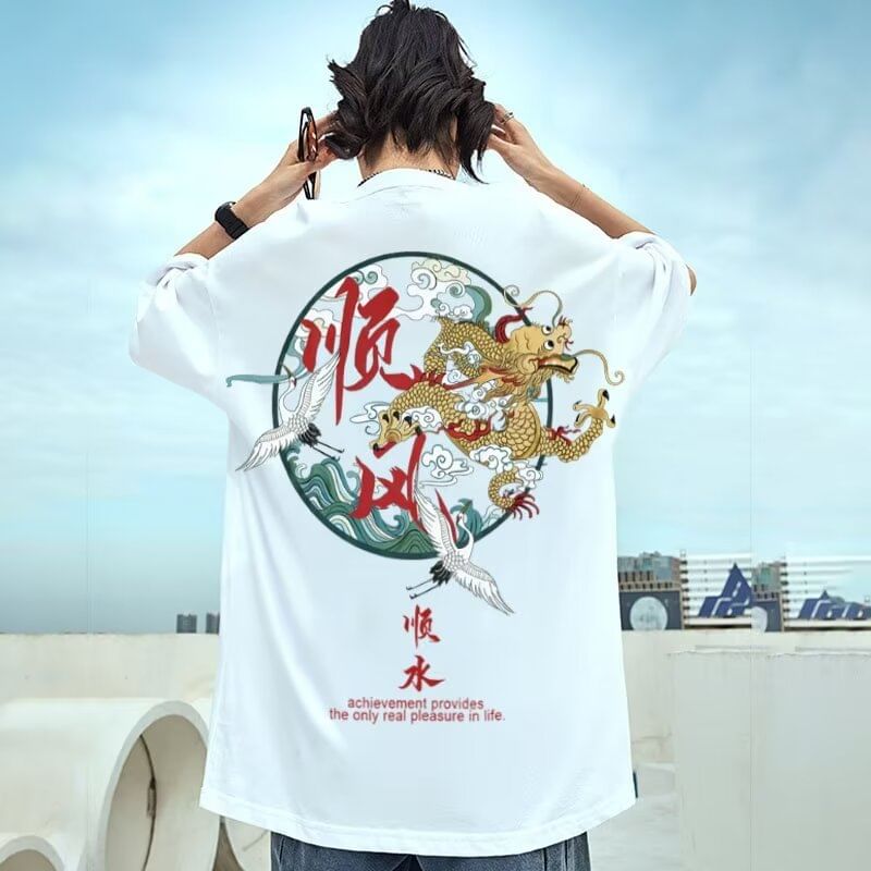 Cowpow - T-shirt met korte mouwen en ronde hals en Chinese karakterprint