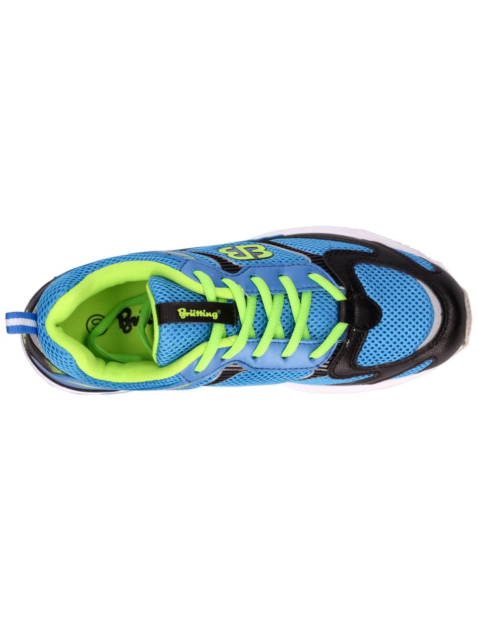 Joggingschuh Runaway