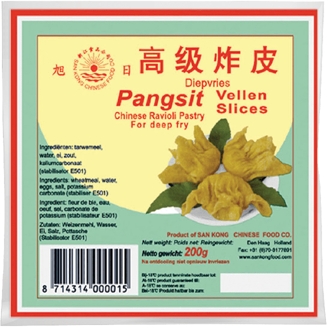 San Kong Wanton/ Pangsit Vellen 200g