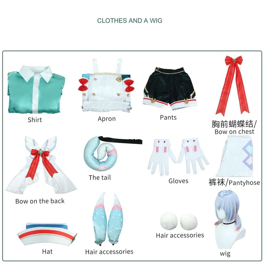 Bloomsoon - Genshin Impact Sigewinne Cosplay Kostuumset