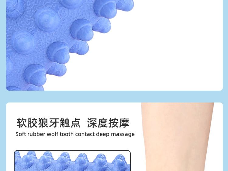 HATHA - Sportmassage Roller
