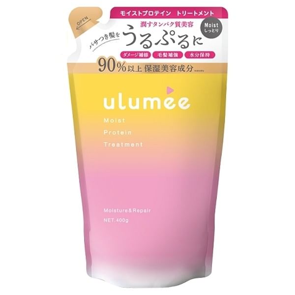 ulumee - Vochtige Proteïnebehandeling