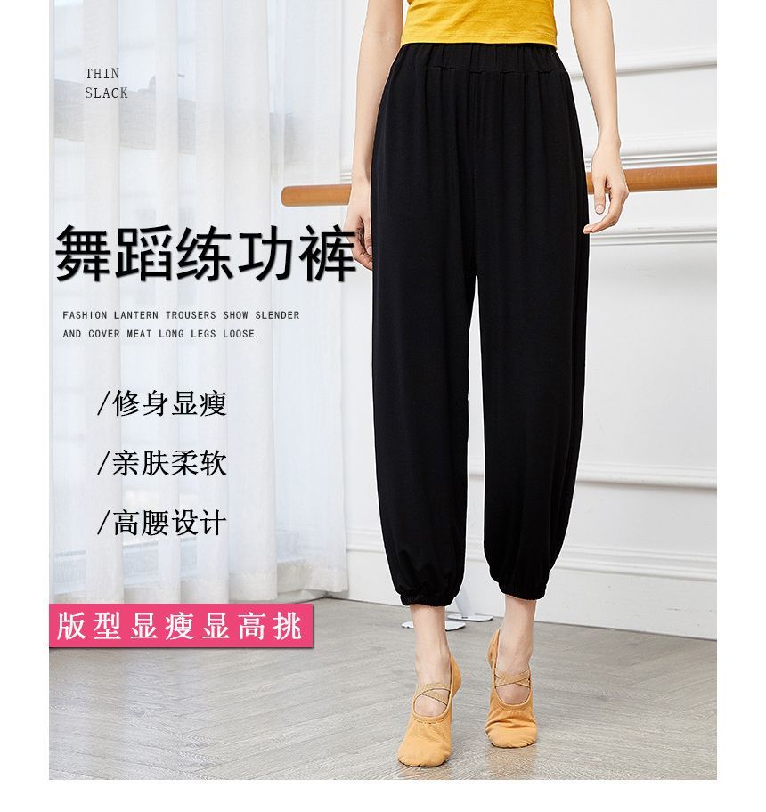 Cossita - Dans cropped harembroek