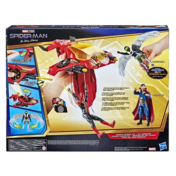 Jet Araignée Spider-Man 3
