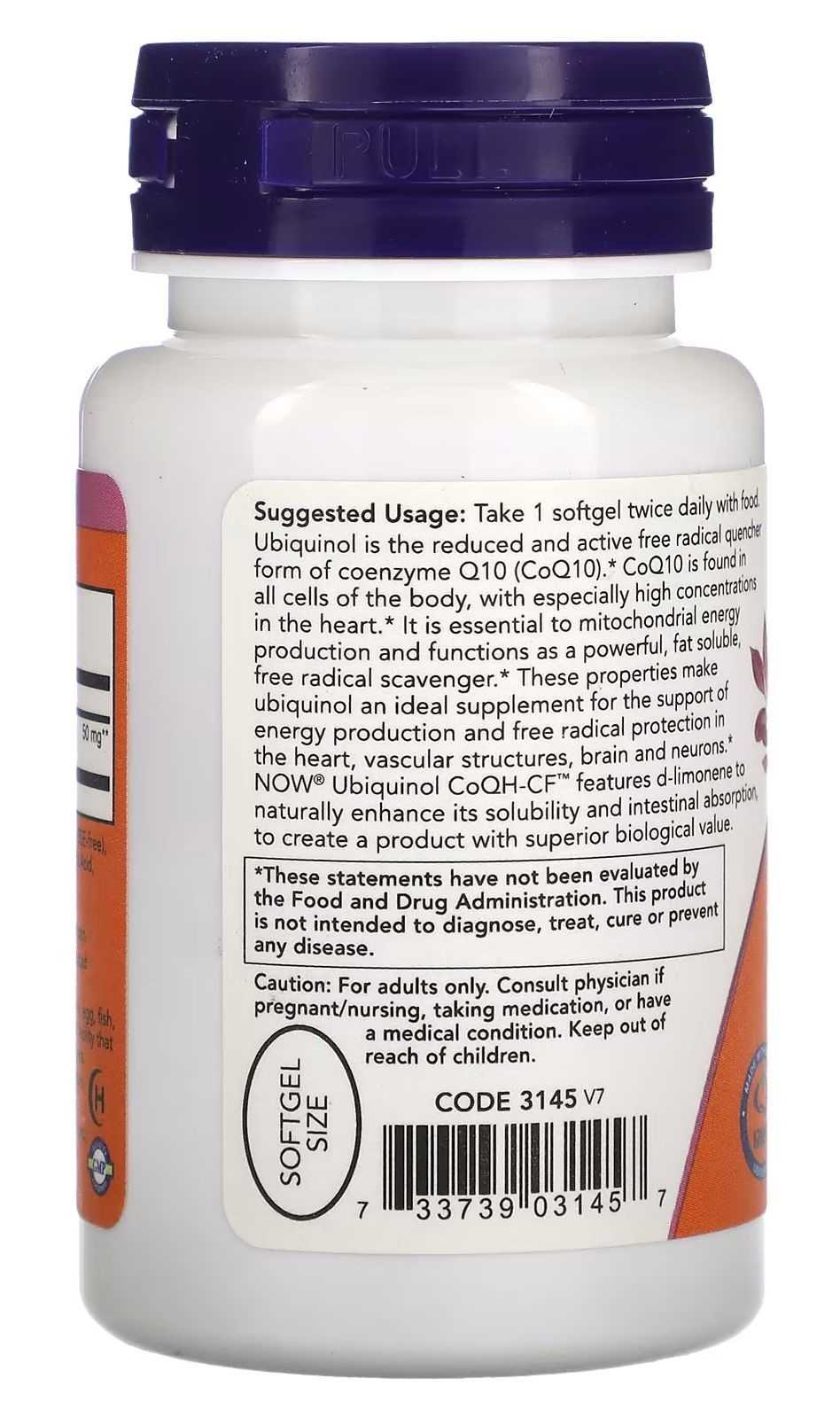 NOW Foods Ubiquinol CoQH 60 cápsulas gelatinosas