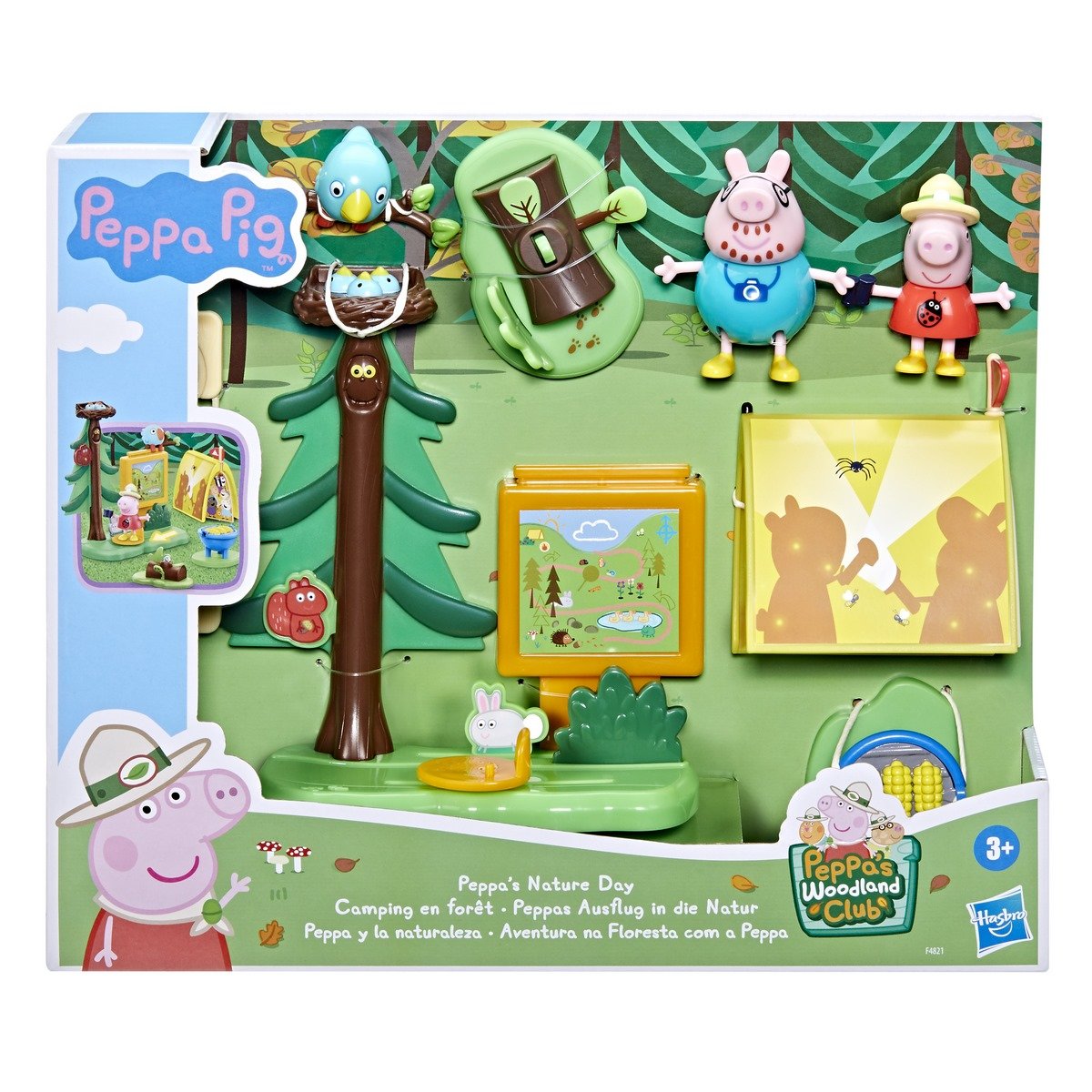 Coffret Peppa et Papa Pig - camping en forêt