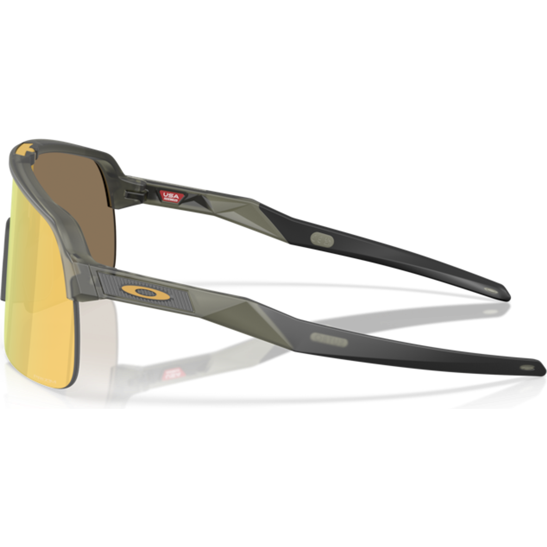 Oakley Sutro Lite Prizm Fietsbril