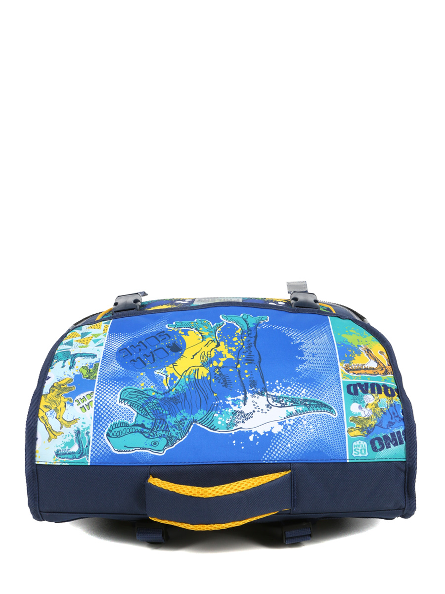 Cartable PhilÀas Wild Dino Roar 38 cm