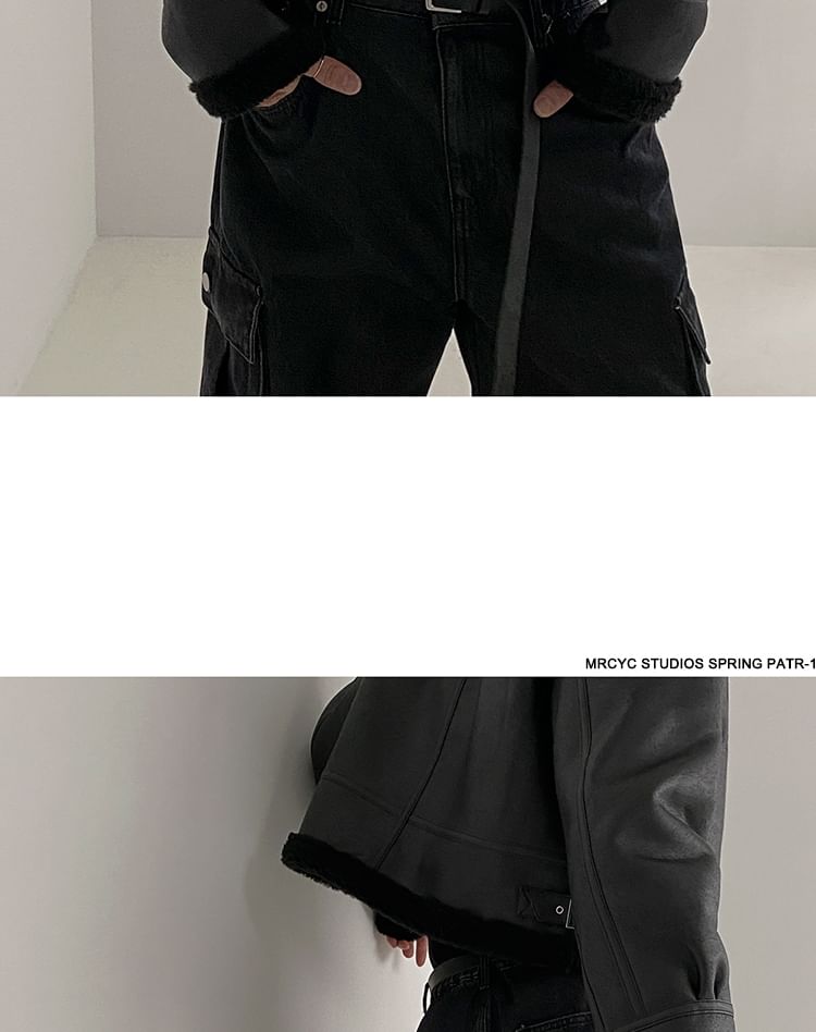 MRCYC - Kunstleren, pluizige cropped ritsjas