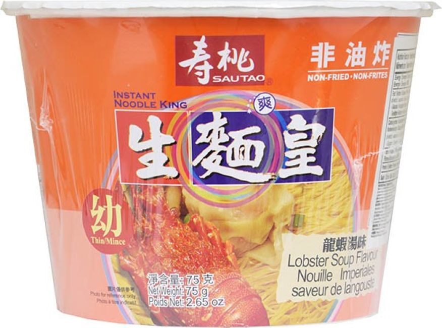 SSF Sau Tao Instant Bowl Noedels (dun) Kreeften Smaak 75g