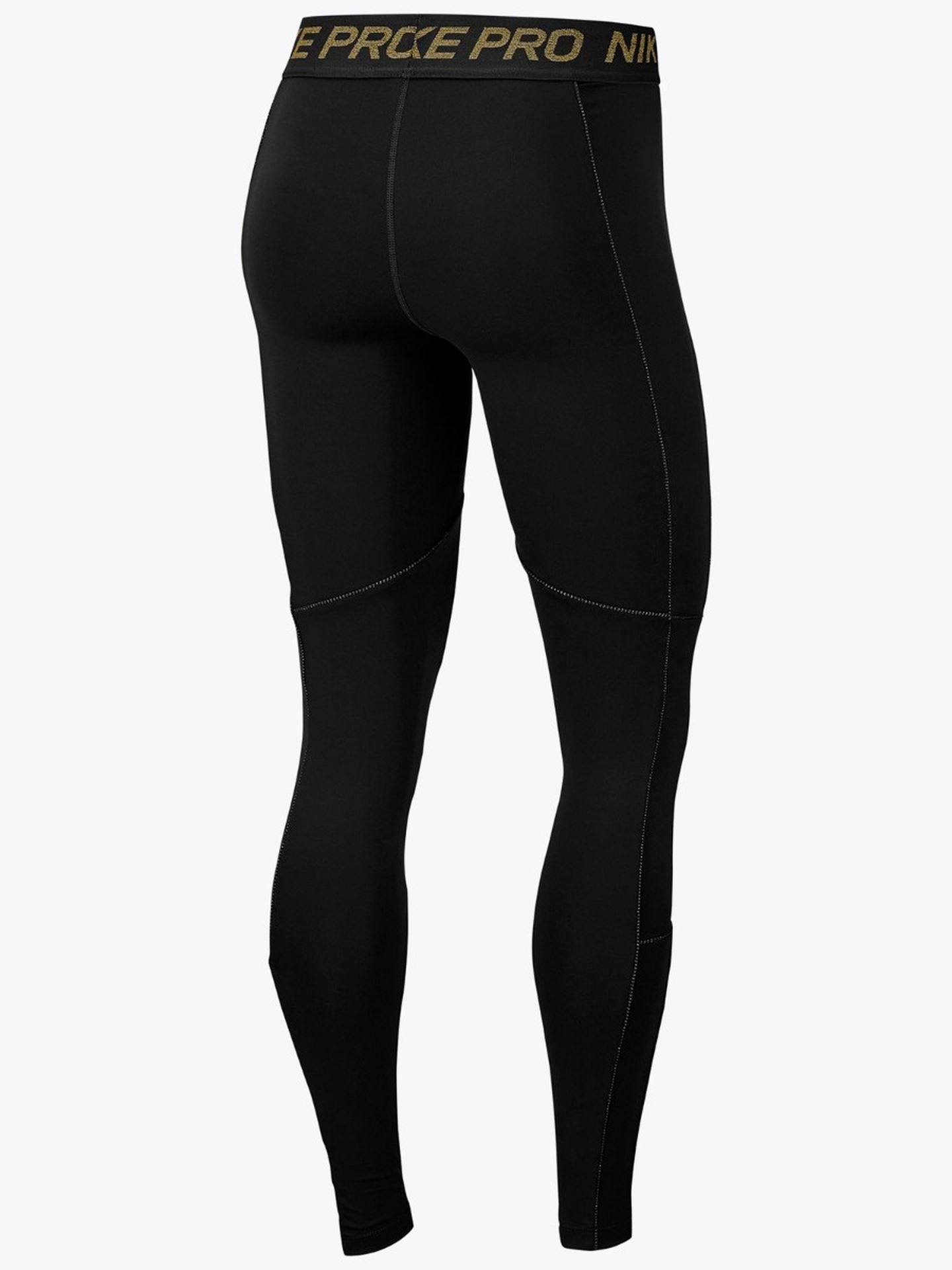 Fierce 7/8 Tights