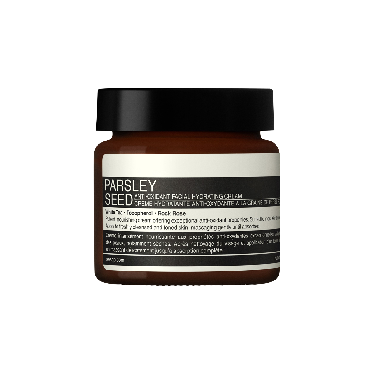 Parsley Seed Anti-Oxidant Facial Hydrating Cream 60ml