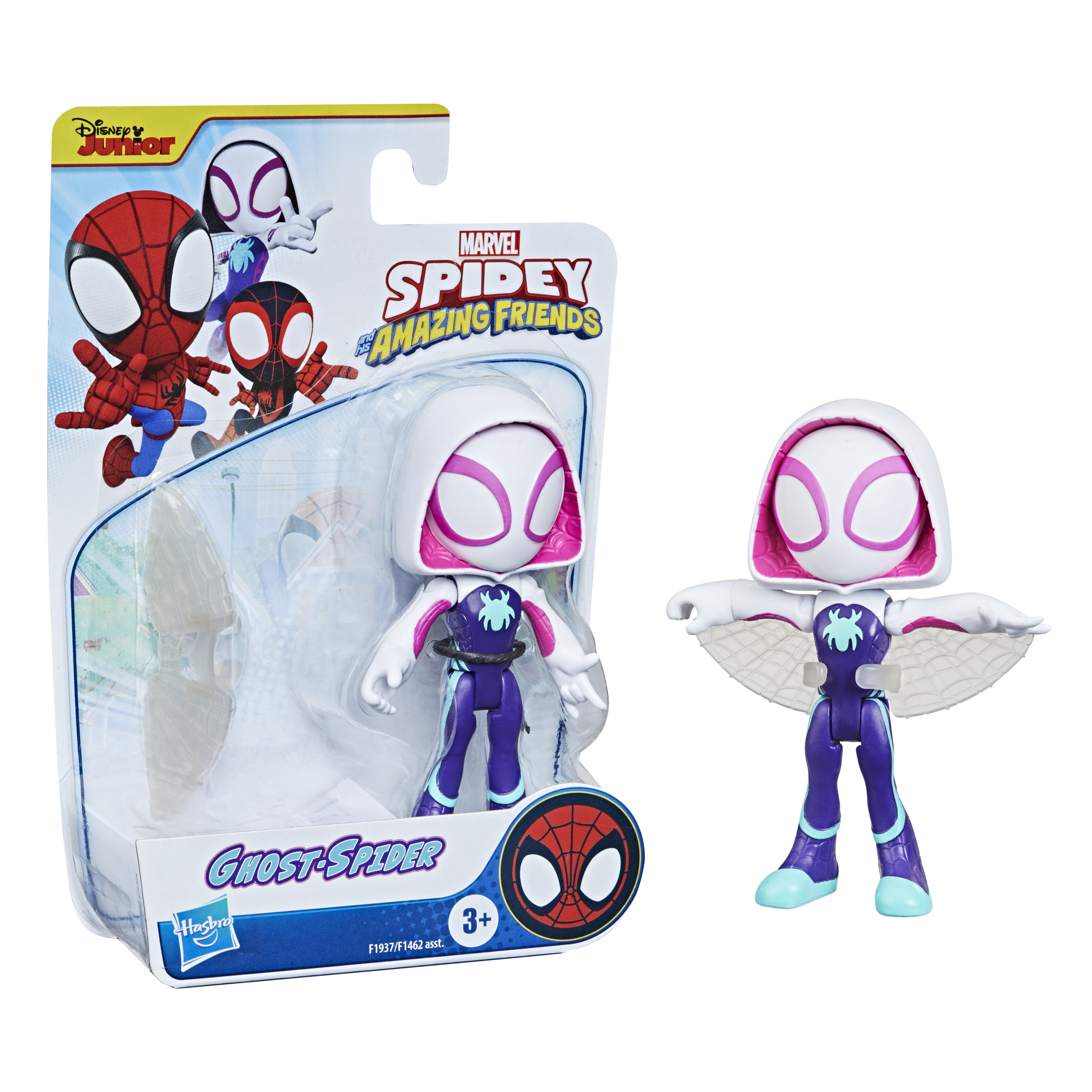 FIGURA SAF HERO MARVEL MODELOS SORTIDOS