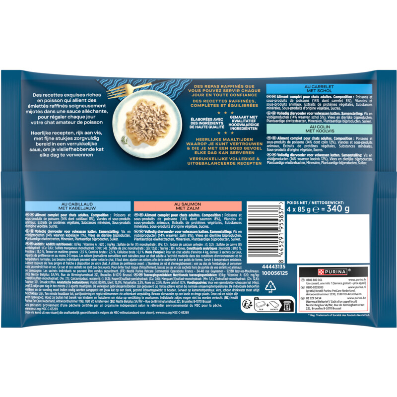Gourmet Perle ocean flakes in saus