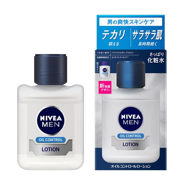 Nivea Japan - Men Oil Control Lotion