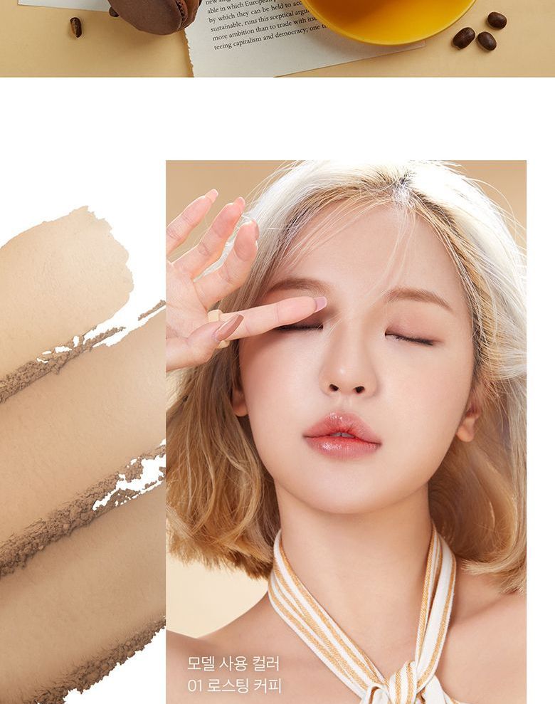 I'M MEME - I'm Afternoon Tea Contour Palette - 2 kleuren