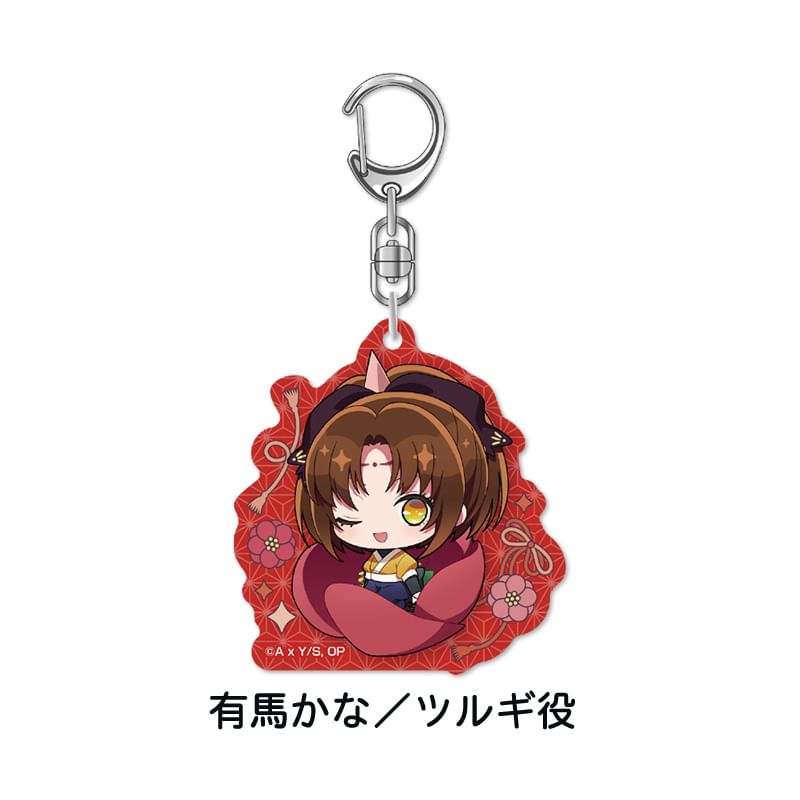 Eyeup - Oshi no Ko Acryl Sleutelhanger