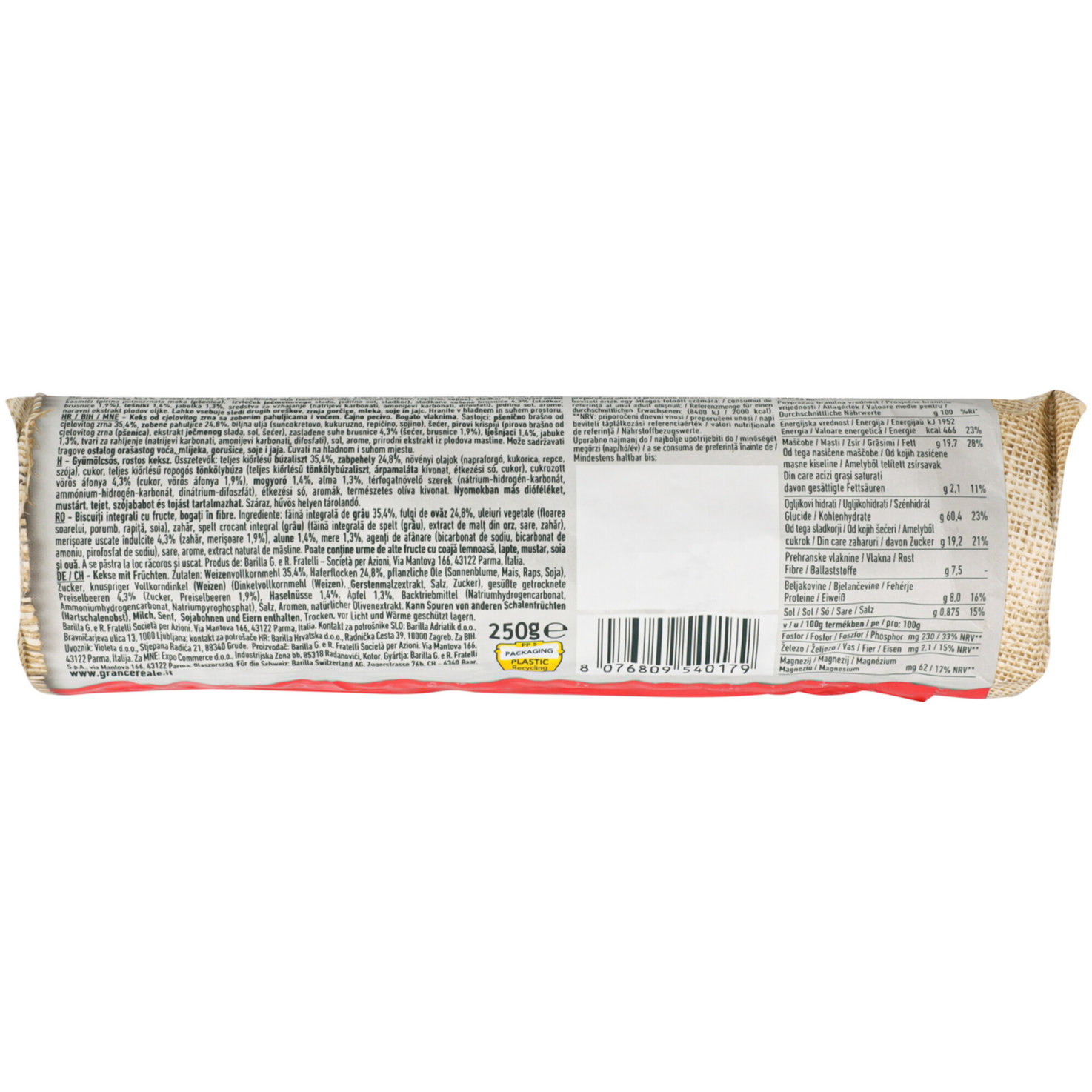 Mulino Bianco Guezli Gran Cereale Früchte