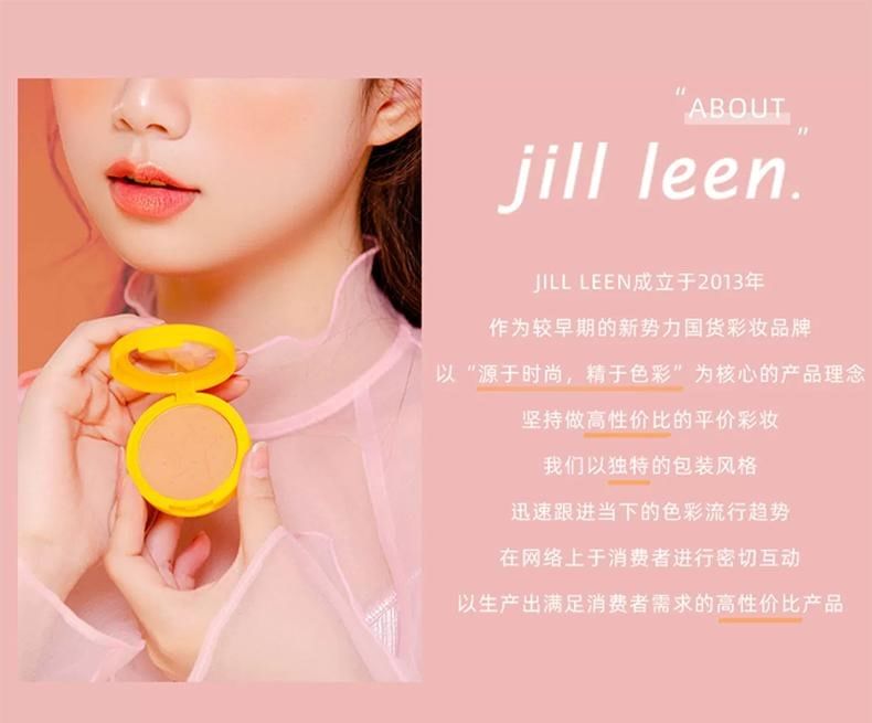 JILL LEEN - Highlighting Powder - 2 kleuren